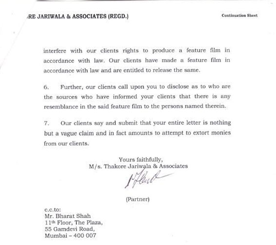 jariwala and associates notice