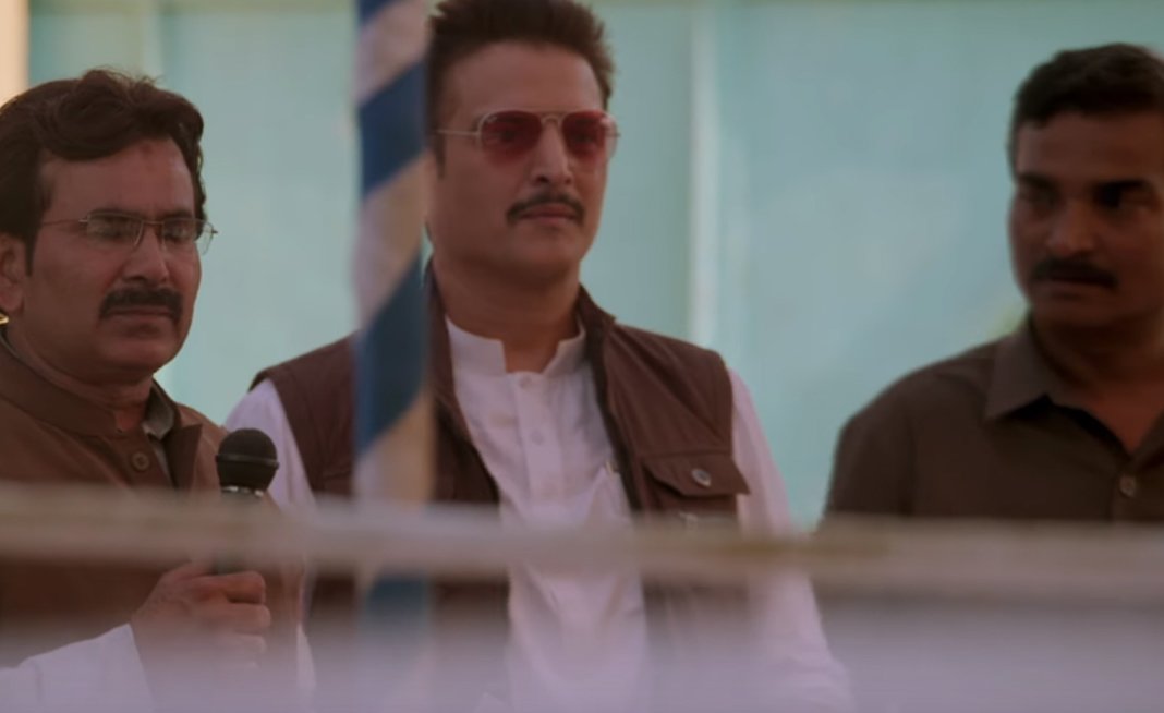 jimmy shergill in mukka baaz