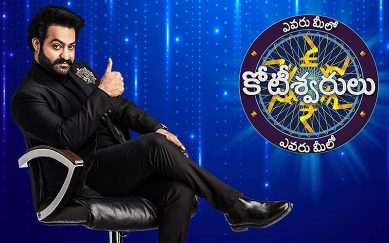 Jr NTR’s Evaru Meelo Koteeswarulu Trailer Unveiled, Nagarjuna's Bigg Boss Telugu 5 Title Logo Causes A Stir In Netizens