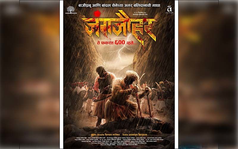 Jungjauhar: Chinmay Mandlekar Launches The Official Teaser Of His Next Historical Drama Helmed By Digpal Lanjerkar