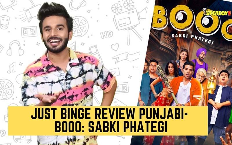 JUST BINGE: Is ALTBalaji’s ‘Booo Sabki Phategi’ Worth Your Visit?