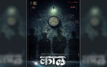 Kaaal: The New Trailer Of This Marathi Horror Film Will Send Chills Down Your Spine