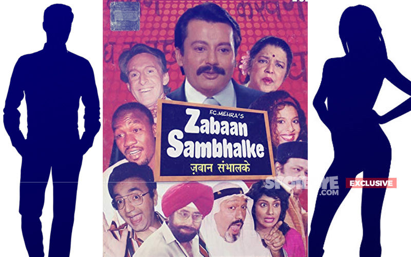 Zabaan Sambhalke Is Returning As A Web Series; Meet The Final Cast