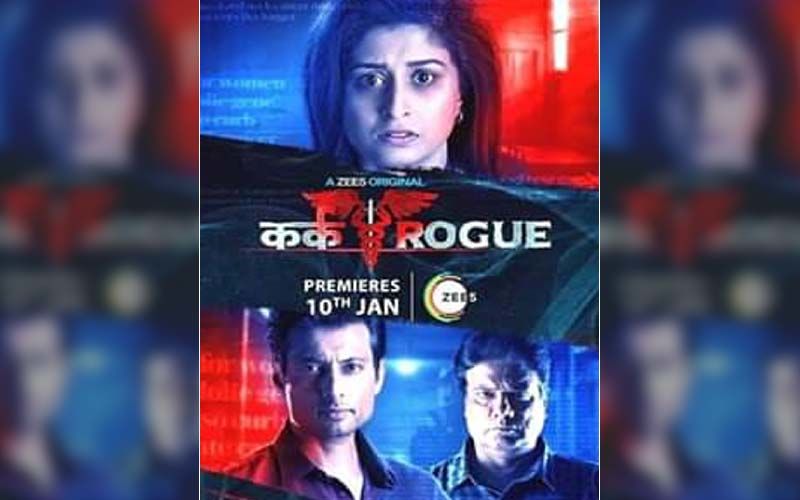 Director Utsav Mukherjee’s Korkat Rogue's First Official Poster Released