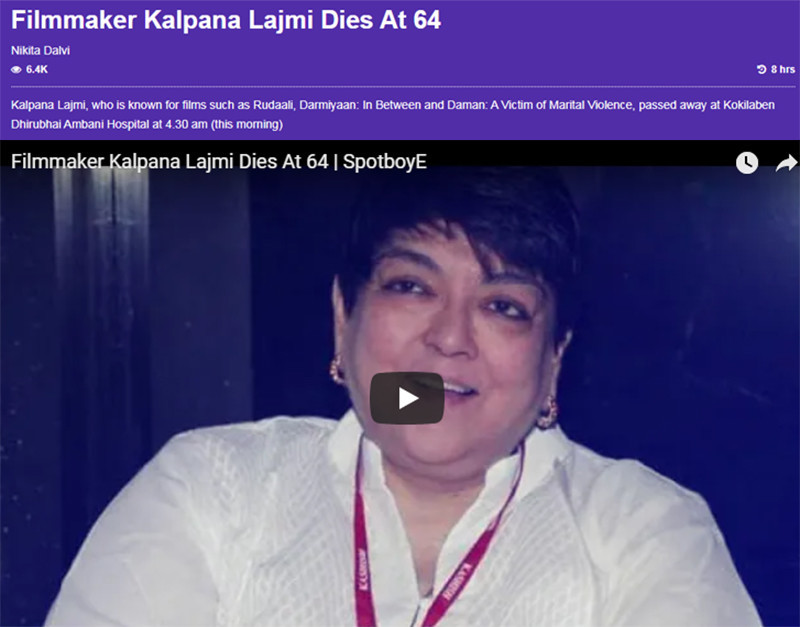 kalpana lajmi dies at 64