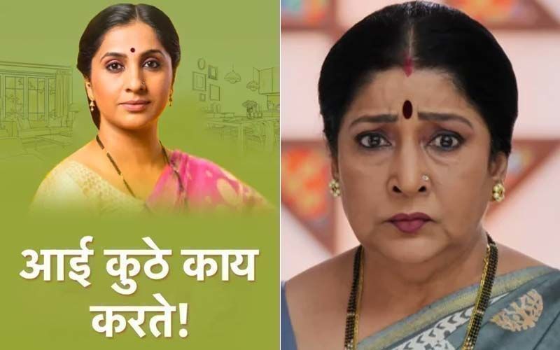 Aai Kuthe Kaay Karte, Spoiler Alert, August 20th, 2021: Kanchan Disappears Without Letting Anyone Know