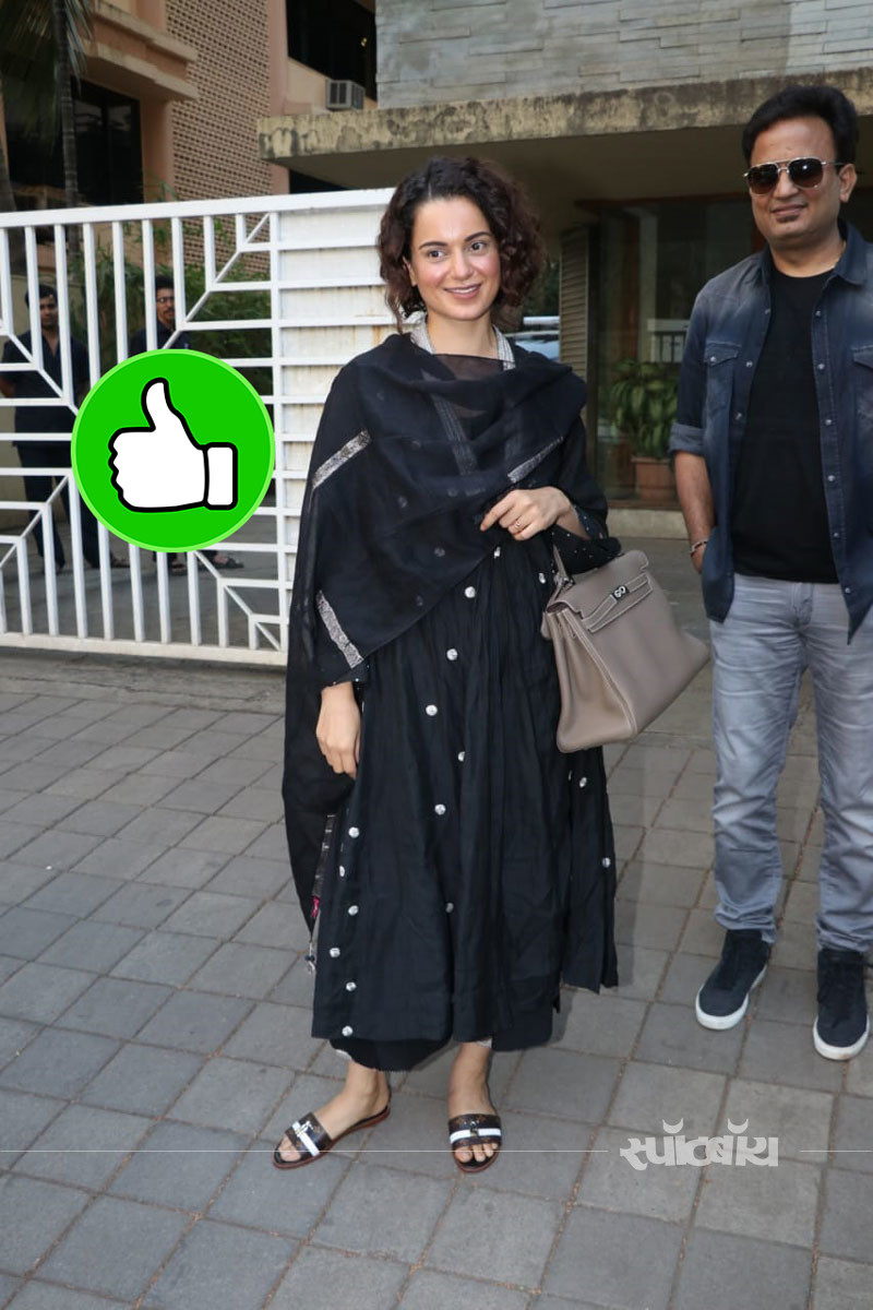 kangana kangana