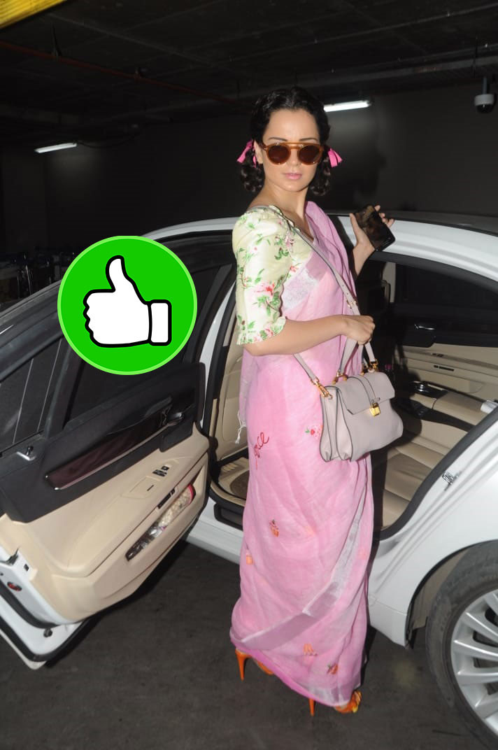 kangana kangana