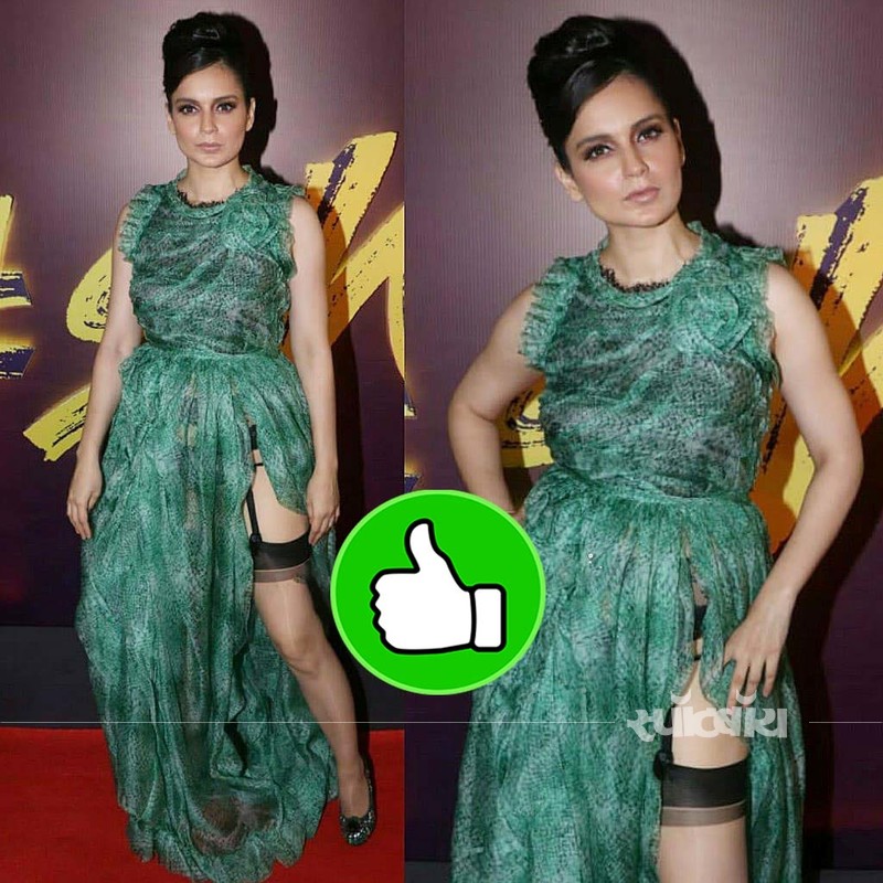 kangana kangana