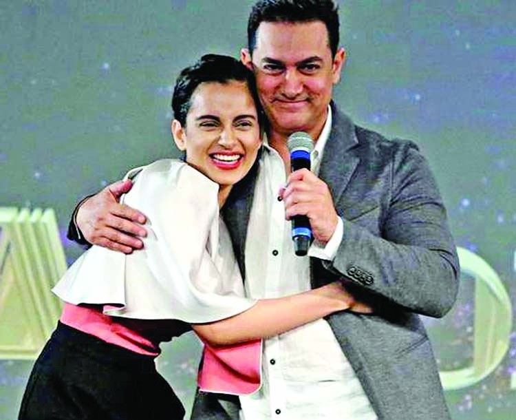 kangana kangana