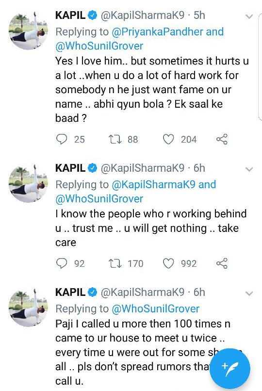 kapil sharma tweets about sunil grover