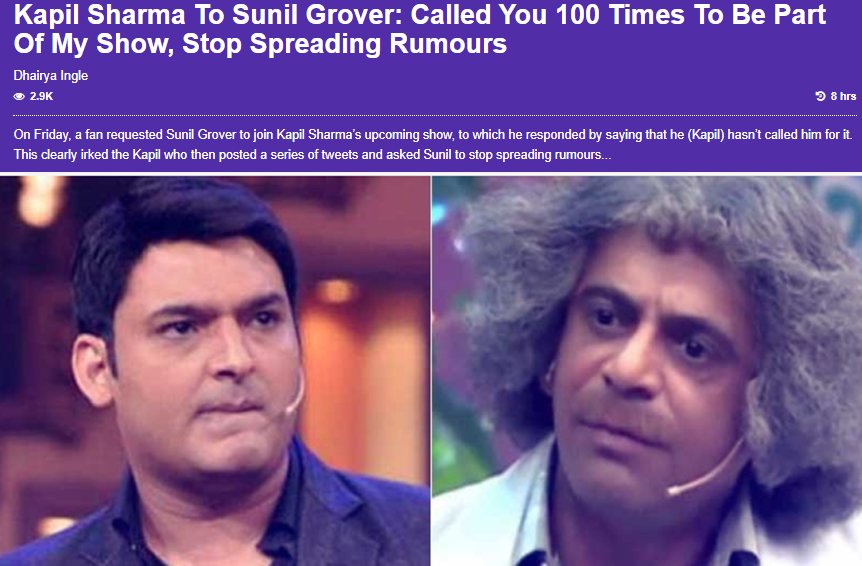kapil sharma twitter response to sunil grover