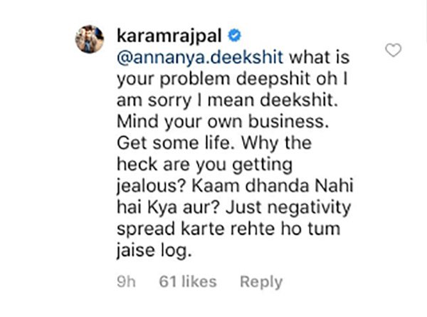 karam rajpals reply to the nasty message