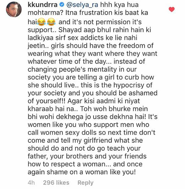karan kundra response to anusha dandekar slut shaming on social media