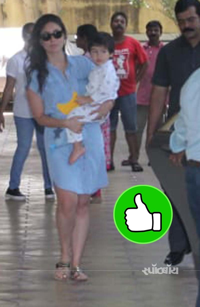 mouni mouni