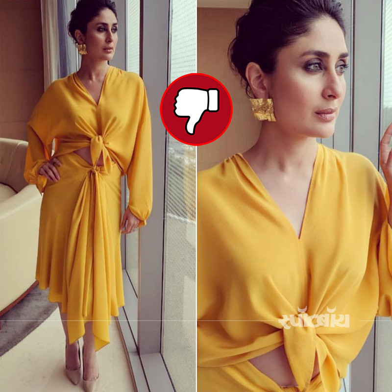 kareena kareena
