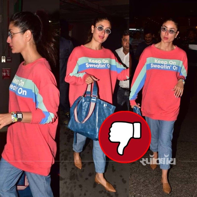 kareena kareena