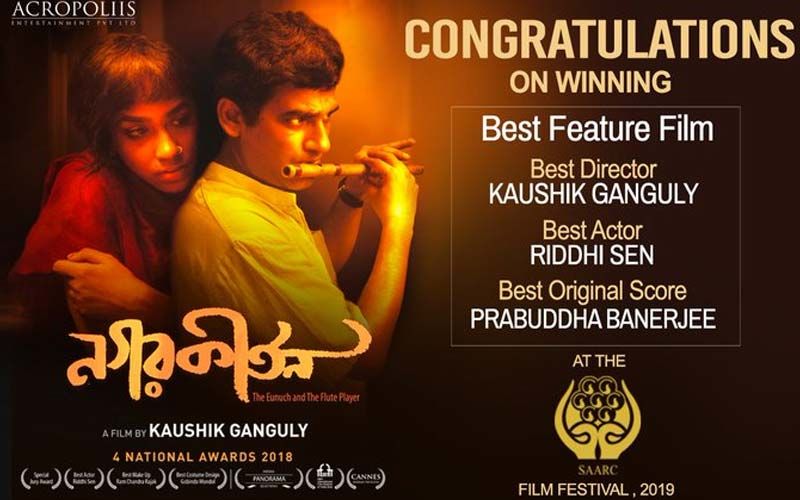 Kaushik Ganguly’s Nagarkirtan Wins Best Feature Film At SAARC Film Festival