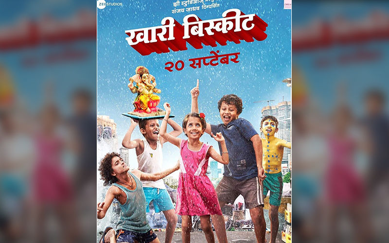 'Khari Biscuit': New Poster Of Ganpati Bappa Celebration Is Out Now