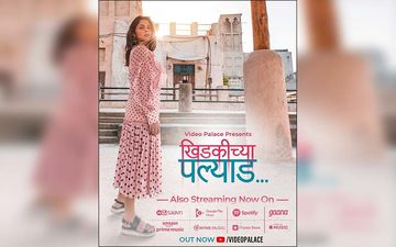Khidkichya Palyad: Sonalee Kulkarni's Brand New Lockdown Music Video Out Now