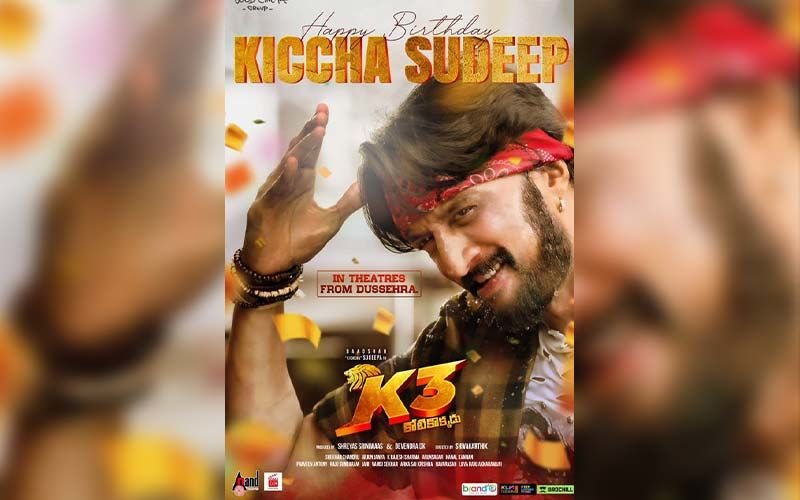 Kotigobba 3: Kiccha Sudeep Announces Release Date Of His Next On His Birthday; The Thriller Film To Hit Screens On Dussehra