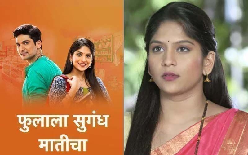 Phulala Sugandh Maaticha, September 24th, 2021, Written Updates Of Full Episode: Kirti Sneaks For Her UPSC Class