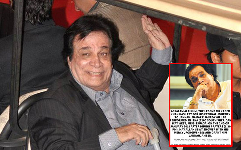 आज रात 12 बजे कादर खान को दी जाएगी अंतिम विदाई
