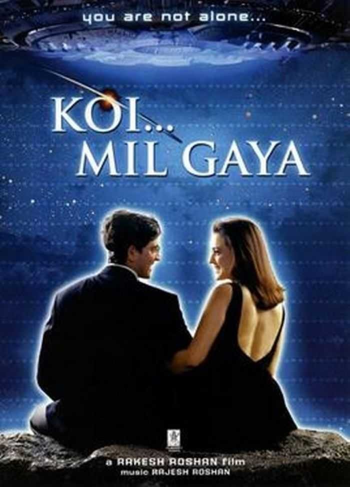 koi mil gaya