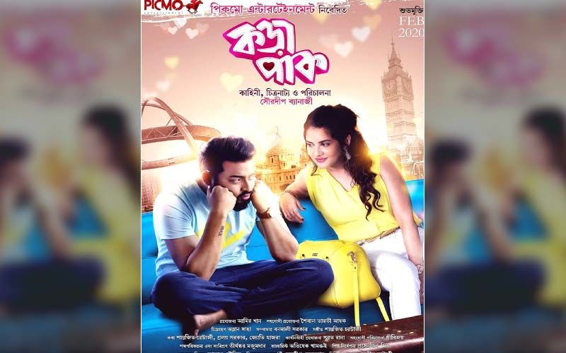 Kora Paak: Souradip Banerjee’s Next Film Starring Paayel Sarkar, Saurav Das Locks Its Release Date