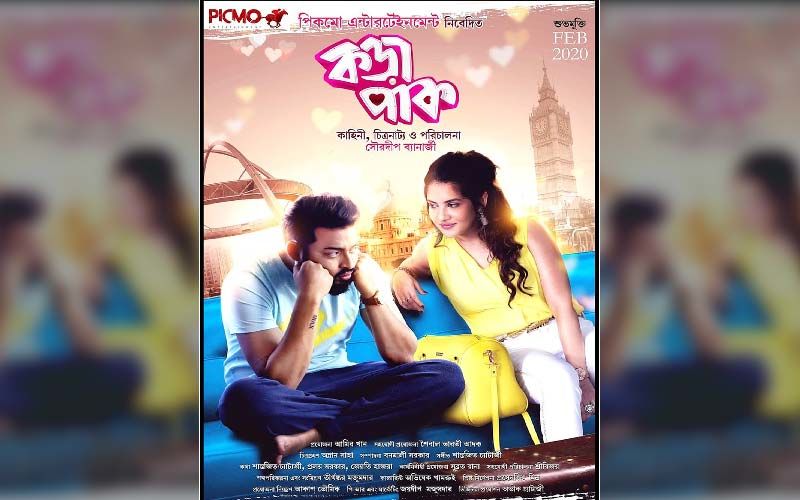 Kora Paak: Second Official Look Poster Starring Paayel Sarkar, Saurav Das Released