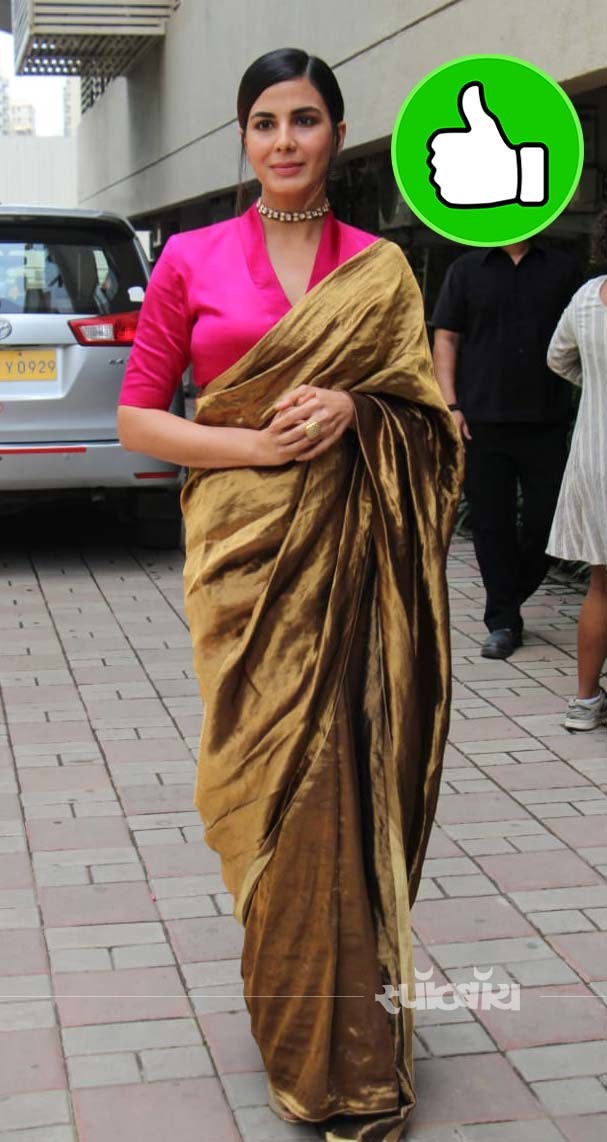 kirti kirti