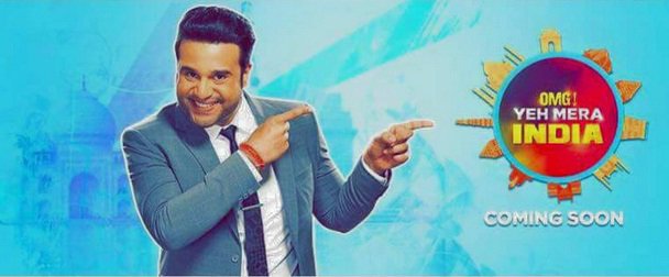 krushna abhishek in oh my god yeh mera india