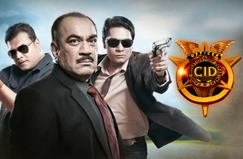 CID Poster