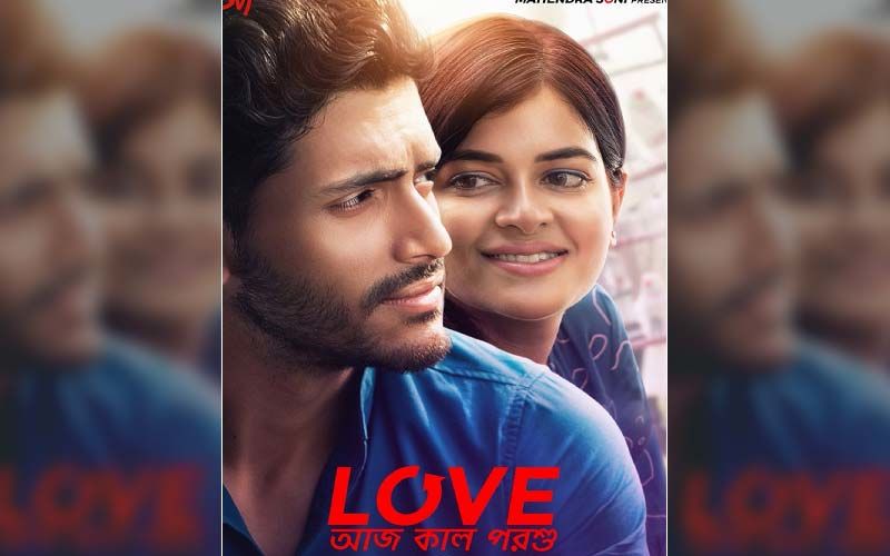 Love Aaj Kal Porshu: Official Poster Starring Arjun Chakrabarty, Madhumita Sarkar Released
