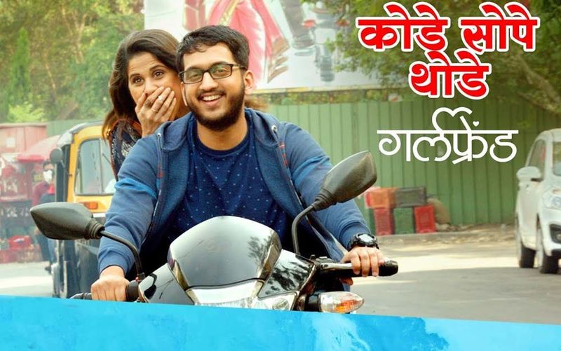 Sai Tamhankar And Amey Wagh Starring In ‘Girlfriend’: First Song ‘Kode Sope Thode’ Released
