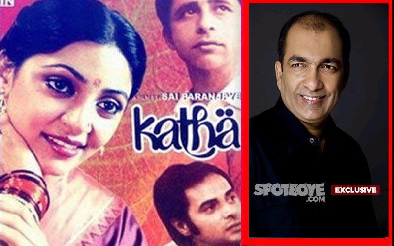 Maatr Producer Anjum Rizvi Owes Us Lakhs, Protest Artistes Of Katha Remake