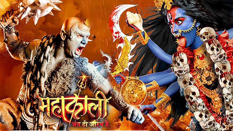 mythological show mahakali anth hi aarambh hai