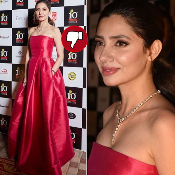 mahira khan at an award function