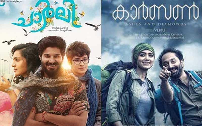 Bored While Under Coronavirus Lockdown? 5 Malayalam Movies That You Can Just Binge Watch Will Help You Kill Your Boredom