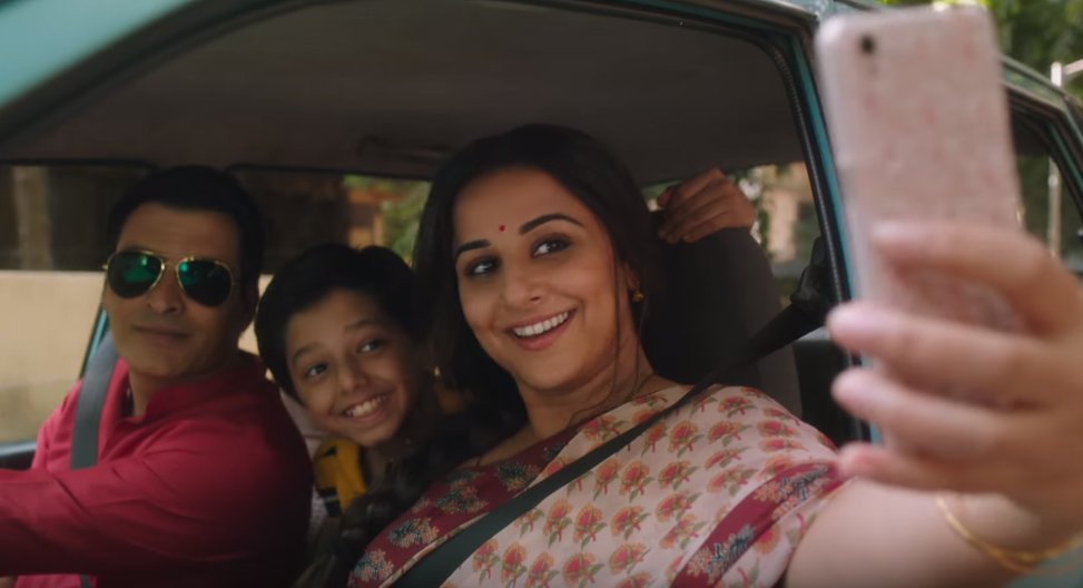 manav kaul and vidya balan in tumhari sulu