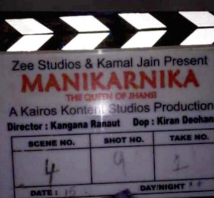 manikarnika movie