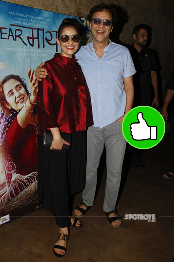 manisha koirala and vidhu vinod chopra at dear maya screening