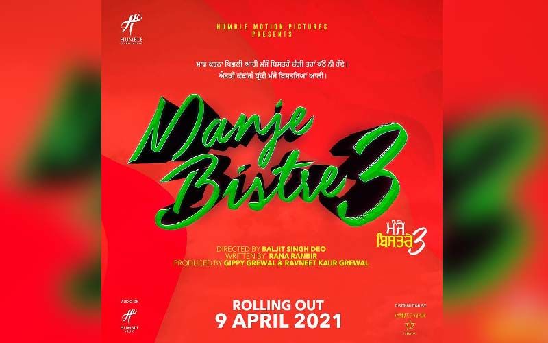 Manje Bistre 3: The Threequel Of Gippy Grewal Starrer To Release Next Year