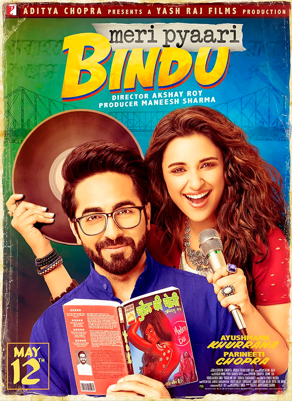 meri pyaari bindu poster