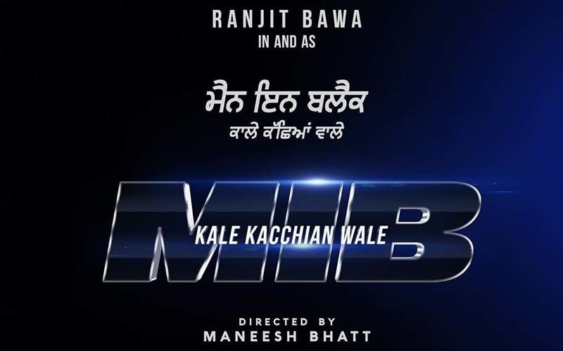 MIB Kale Kacchian Wale: Gippy Grewal And Ranjit Bawa Team Up For A New Project