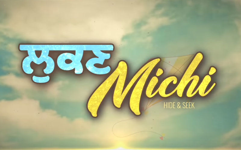 Chooriyan Teaser: The Second Song of 'Lukan Michi' Will Release Soon