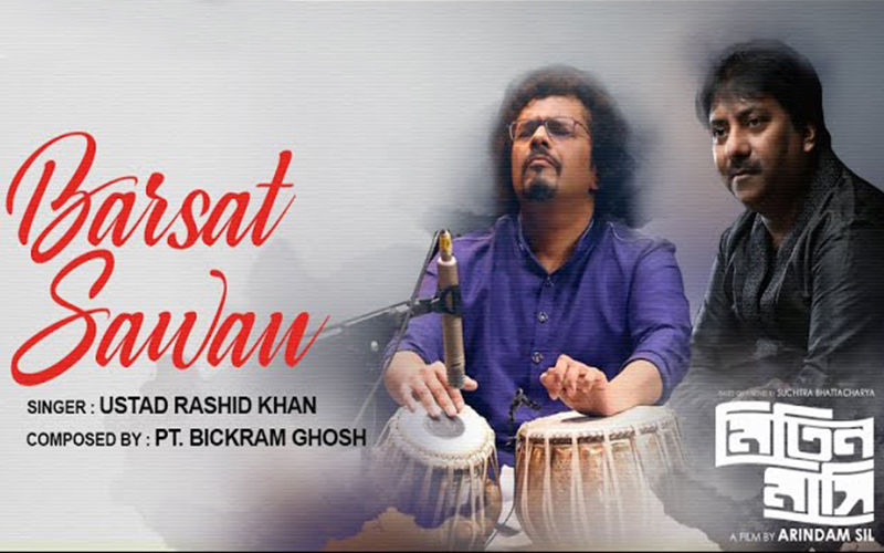 Mitin Mashi: ‘Barsat Sawan’ Song Is Beautiful Presentation Of Anxious Minds