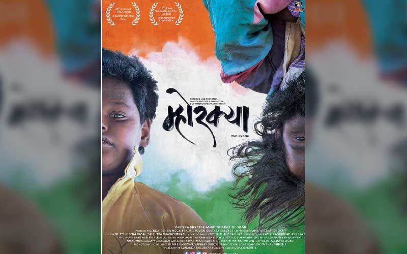 ‘Mhorkya’: The New Marathi 'Rap Song' Sung By Anand Shinde Is Officially Out Now!