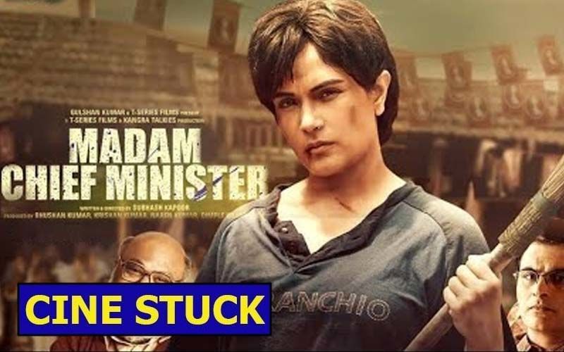 Cine Stuck: Why Should I Return To Theatres To See Madam Chief Minister?