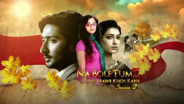 na boley tum na maine kuch kaha poster